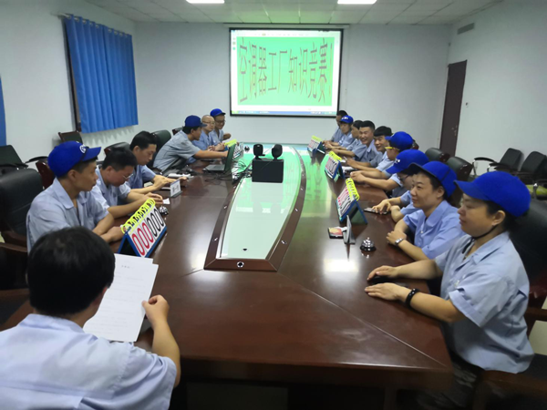 格瑞德集團舉辦“學(xué)知識、練本領(lǐng)、比技能”知識競賽