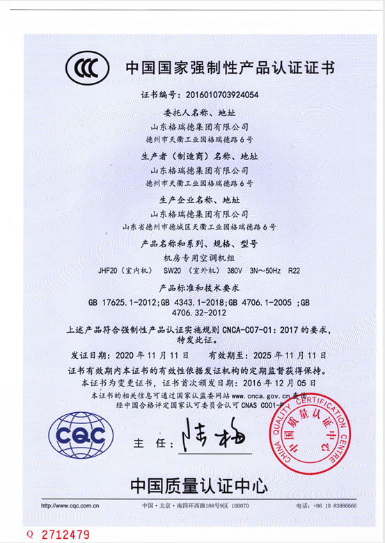 點(diǎn)擊查看