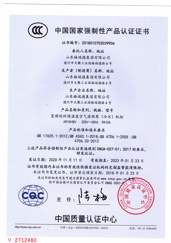 點(diǎn)擊查看