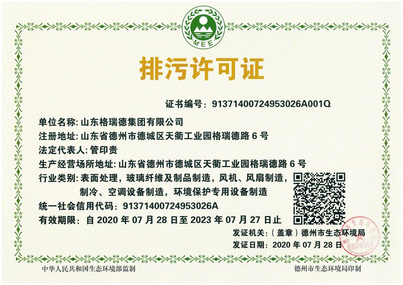 點(diǎn)擊查看